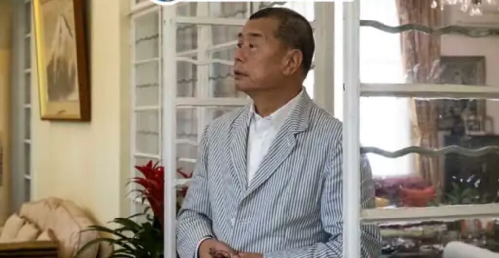 हॉन्गकॉन्ग