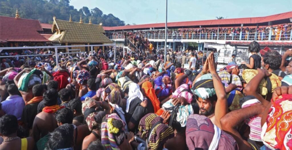 शबरिमला