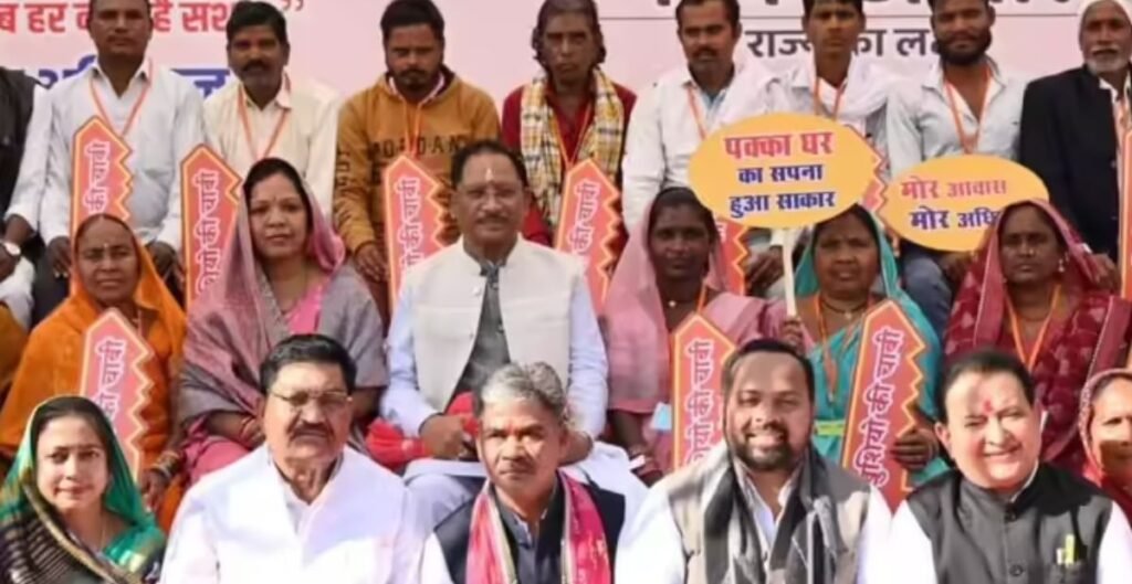 बेमेतरा