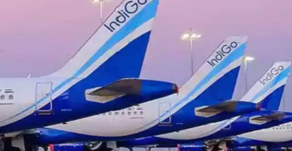 IndiGo