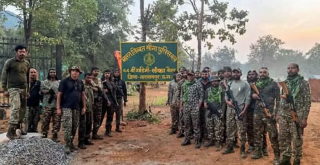 ITBP