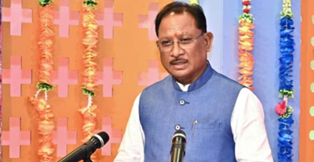 सर्वोच्च नागरिक सम्मान