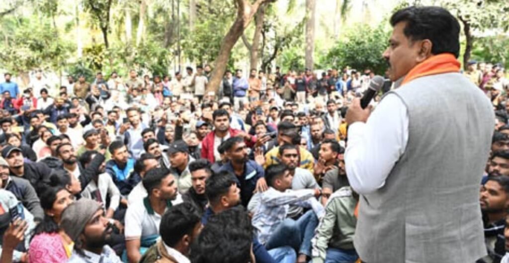 आरक्षक भर्ती