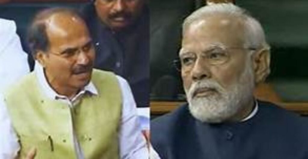 Adhir Ranjan Chowdhury Met PM: अधीर रंजन चौधरी ने पीएम मोदी से की मुलाकात, बंगाल के मुद्दों पर हुई अहम चर्चा पीएम मोदी