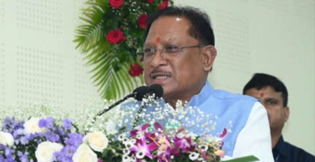 शुभकामनाएँ