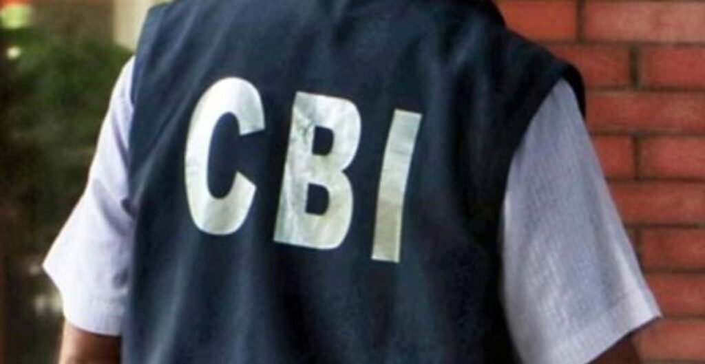 CBI