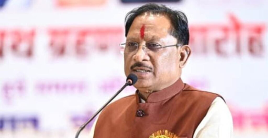 शिक्षा