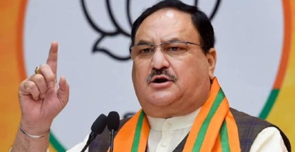 झीरम घाटी