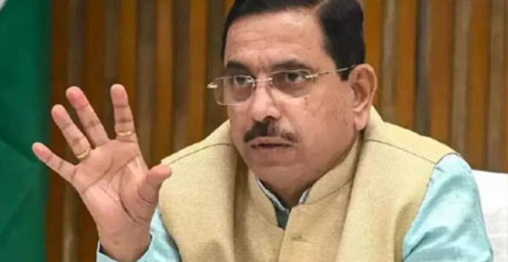 जी राम-जी