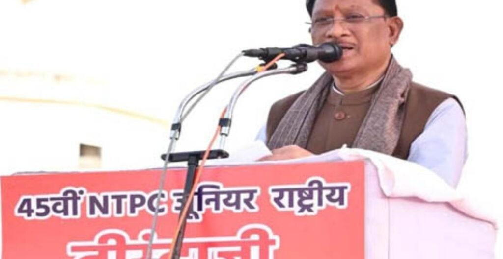 खेलों