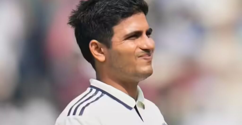 शुभमन गिल