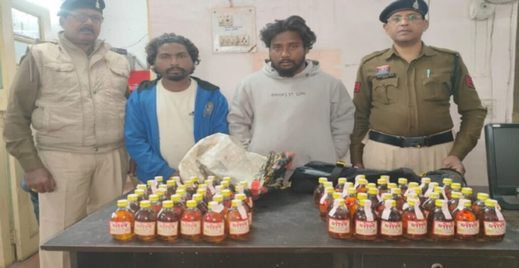 Raipur Crime News: फाफाडीह ओवरब्रिज के नीचे चल रहा था अवैध शराब का धंधा, पुलिस ने दो आरोपियों को किया गिरफ्तार अवैध शराब