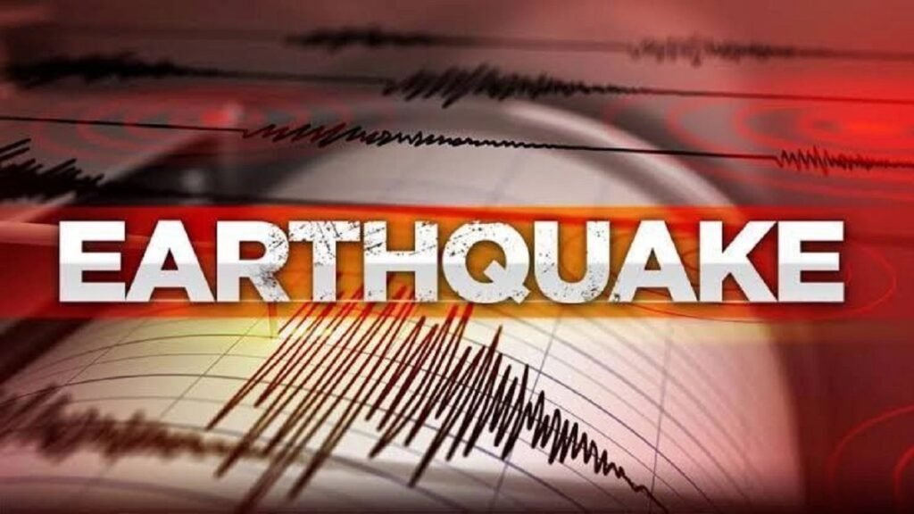 Earthquake News: भारत के दो राज्यों में महसूस हुए तेज भूकंप के झटके, हिली धरती… जानें कितनी थी तीव्रता