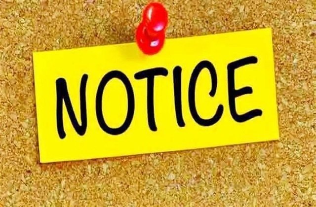 कलेक्टर का सख्त कदम: ड्यूटी से गायब 9 अधिकारियों-कर्मचारियों को नोटिस जारी