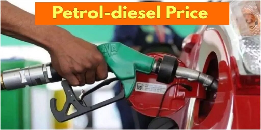 Petrol Diesel Price 11 Jan: टंकी फुल कराने से पहले जरूरी खबर… रविवार को पेट्रोल-डीजल की कीमतों में आई राहत