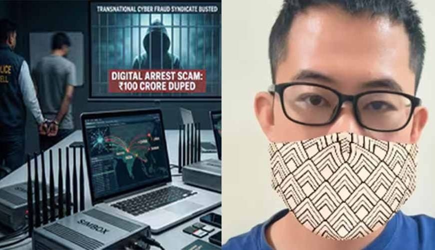 ताइवान का मास्टरमाइंड, चीन से पाकिस्तान तक का डिजिटल नेटवर्क, भारत में 100 करोड़ की ठगी का पर्दाफाश