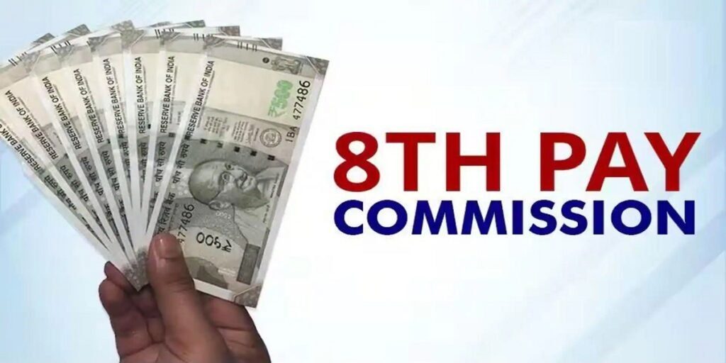 8th Pay Commission Update: 8वें वेतन आयोग पर बड़ा अपडेट, पहले लाभार्थी बनेंगे इस राज्य के कर्मचारी, वेतन में मिलेगा बड़ा इजाफा