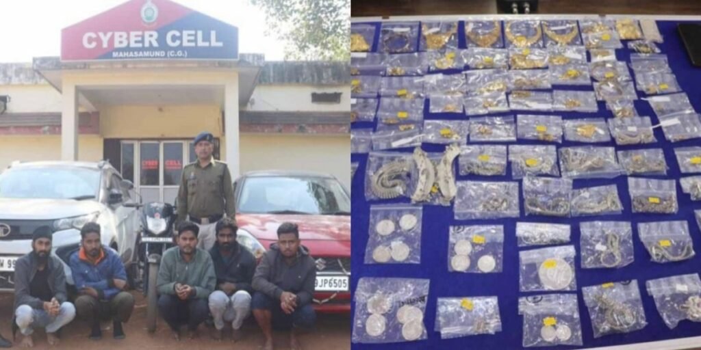 CG Crime : रिश्तेदारों को ही बनाता था निशाना! दो बड़ी वारदातों का पर्दाफाश, 5 आरोपी दबोचे गए