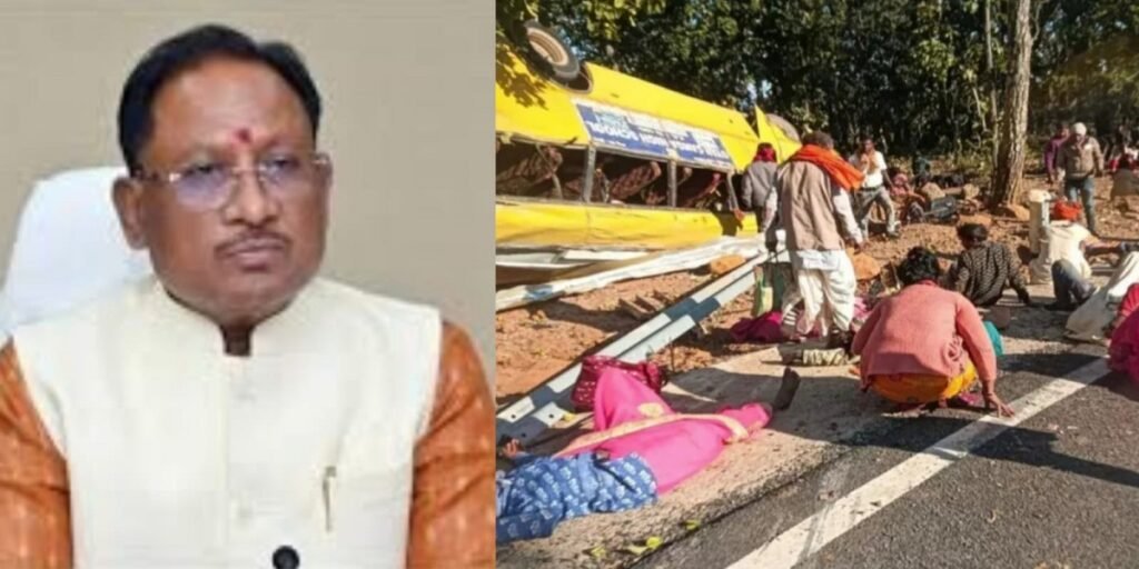 Balrampur Bus Accident Update : मुख्यमंत्री साय ने जताया शोक, मृतकों के परिजनों को 5 लाख, घायलों को 50 हजार देने की घोषणा की