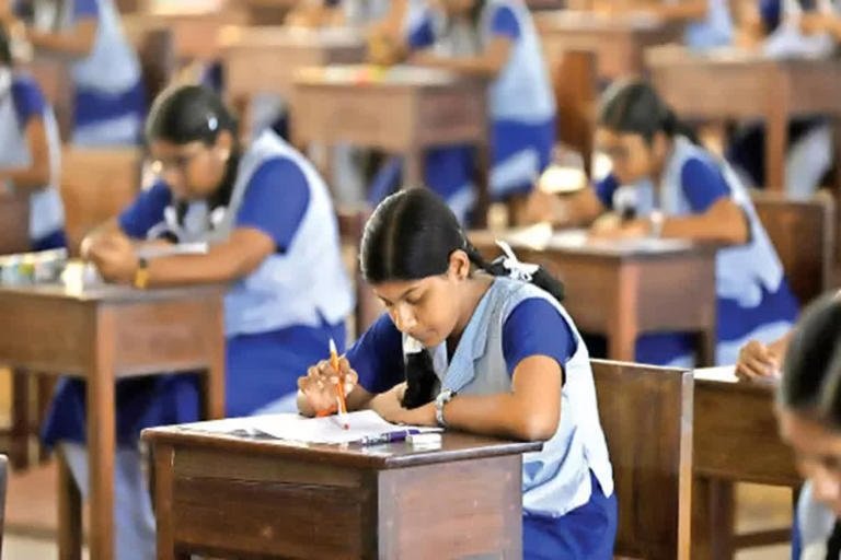 CG Board Exams 2026: कक्षा 5वीं और 8वीं की वार्षिक परीक्षा का शेड्यूल जारी, इस दिन से शुरू होंगे एग्जाम, जानें डिटेल्स