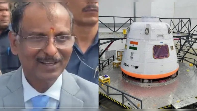 PSLV फेल होने से नहीं रुकेगा गगनयान मिशन, ISRO चीफ ने दी स्पष्ट जानकारी