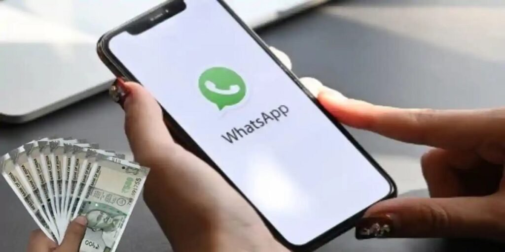 WhatsApp यूजर्स को लगेगा झटका! अब चैटिंग के लिए देना पड़ सकता है पैसा, आ रहा सब्सक्रिप्शन प्लान