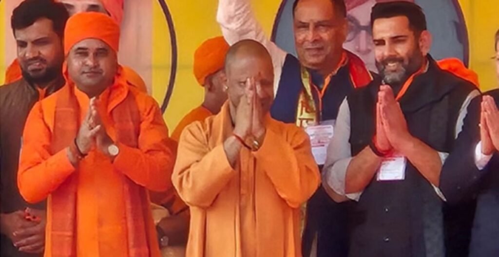 सीएम योगी