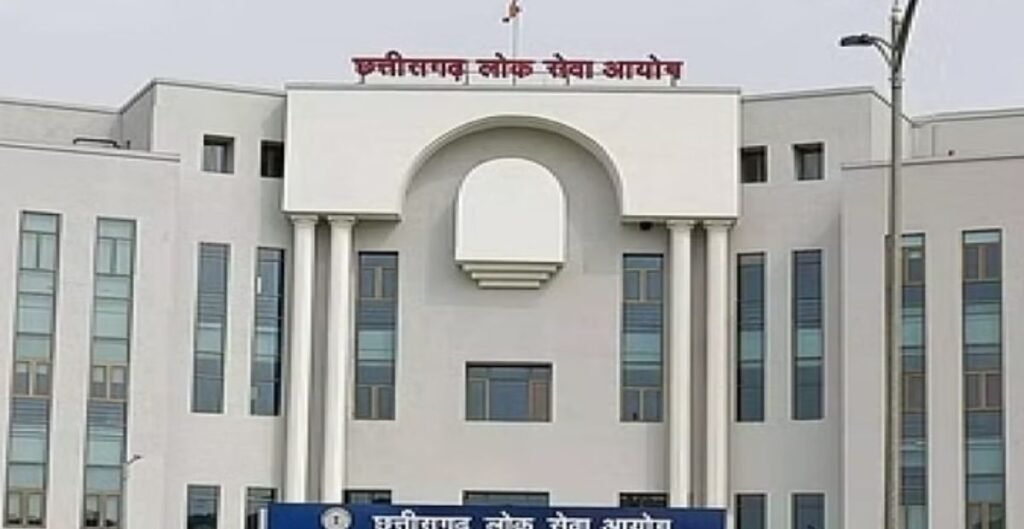 CG News: सूबेदार-एसआई भर्ती प्रक्रिया में तेजी, CGPSC ने शारीरिक माप और दस्तावेज सत्यापन का शेड्यूल जारी किया CGPSC