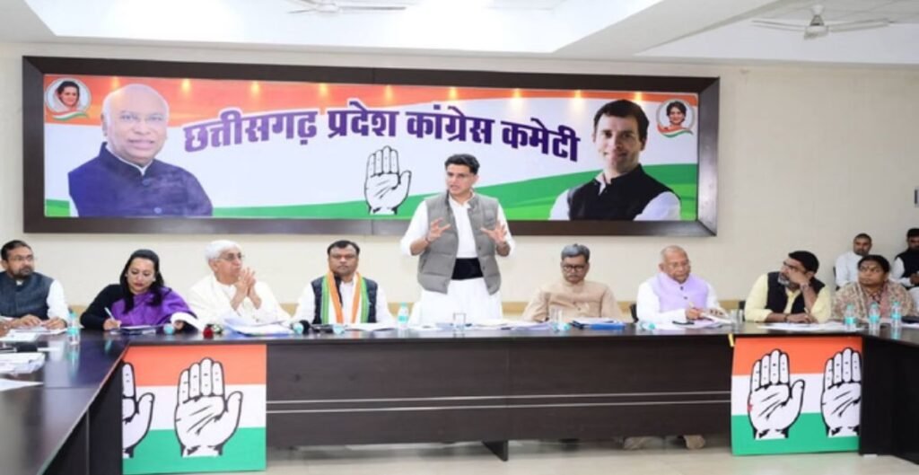 CG कांग्रेस की मैराथन बैठक: जनवरी–फरवरी में मनरेगा बचाओ संग्राम, सचिन पायलट ने बनाई आंदोलन की रणनीति मैराथन बैठक