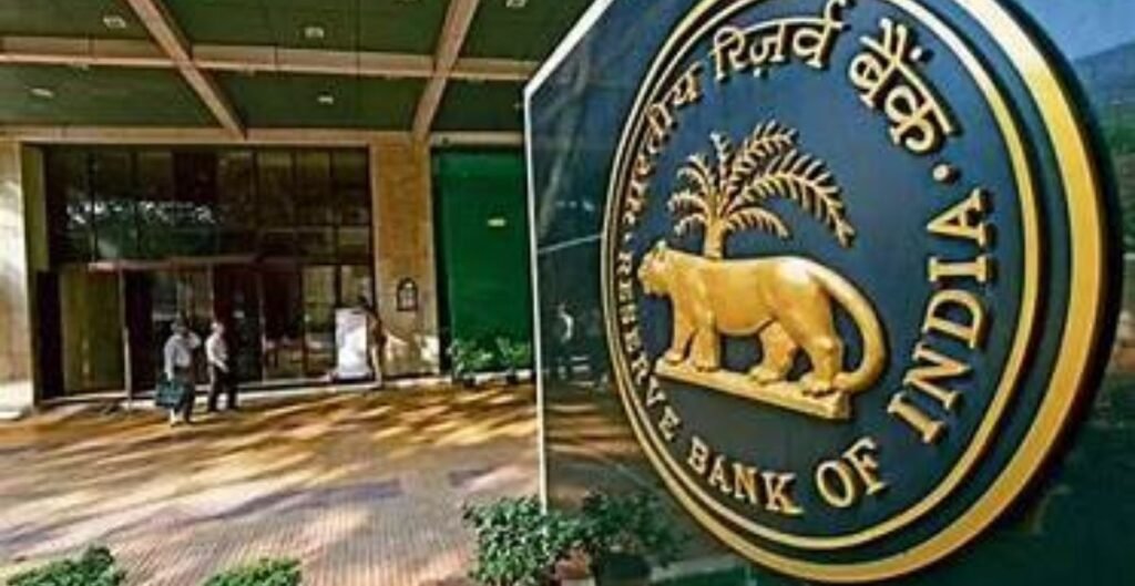 ब्याज दरों पर लंबा ब्रेक संभव, RBI 2026-27 तक नहीं बढ़ाएगा रेपो रेट: रिपोर्ट विदेशी मुद्रा भंडार