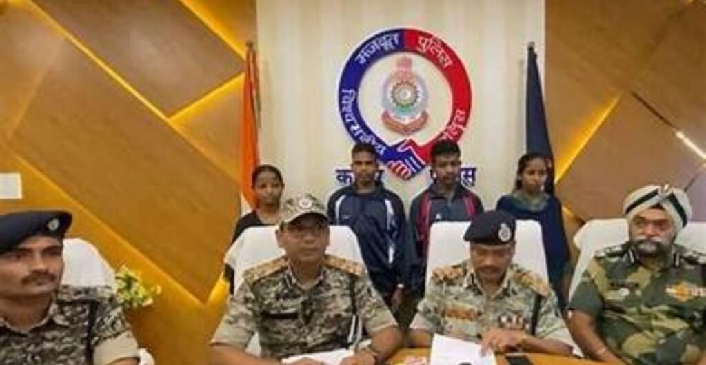 माओवादियों