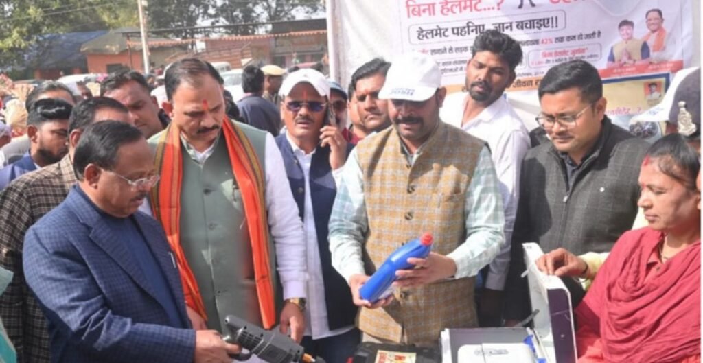 संस्थागत स्वच्छता