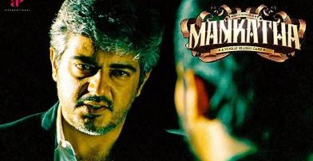 सिनेमाघरों