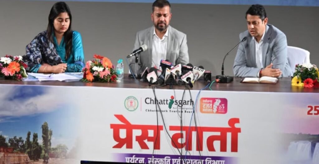 विकास