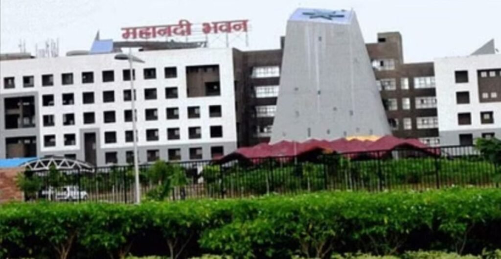 मंत्रालय