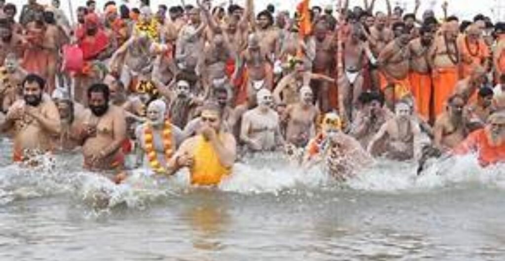 मौन स्नान