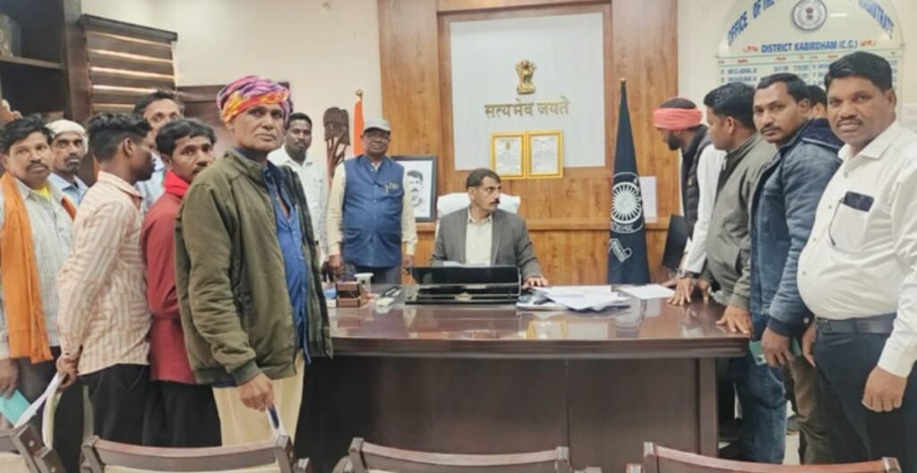 विकास कार्य