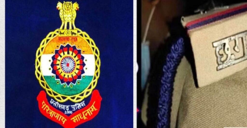 राष्ट्रपति पुलिस पदक