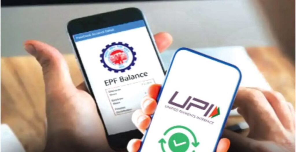 EPF
