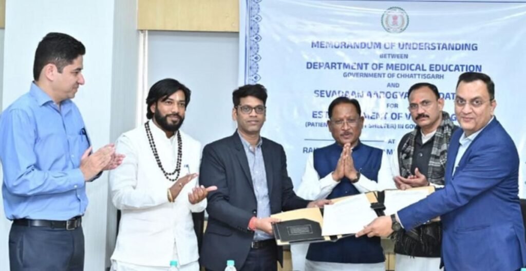 मेडिकल कॉलेजों