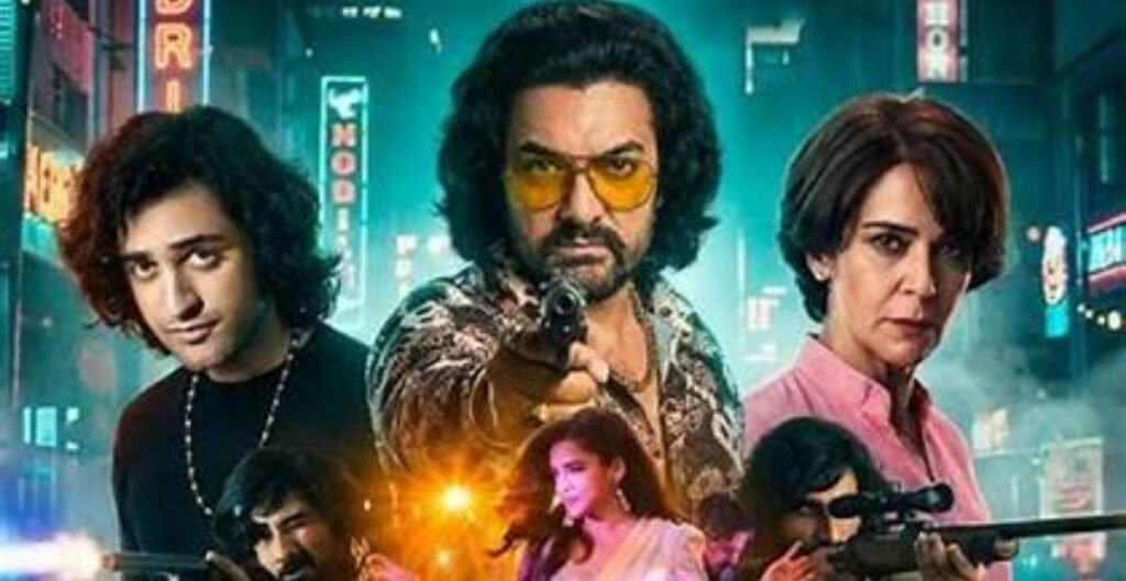 Happy Patel Release: इमरान खान को ‘हैप्पी पटेल’ रिलीज से पहले सता रही ये चिंता, फिल्म के किस पहलू से लग रहा डर हैप्पी पटेल