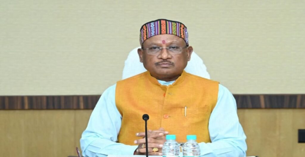 स्पंज आयरन फैक्ट्री