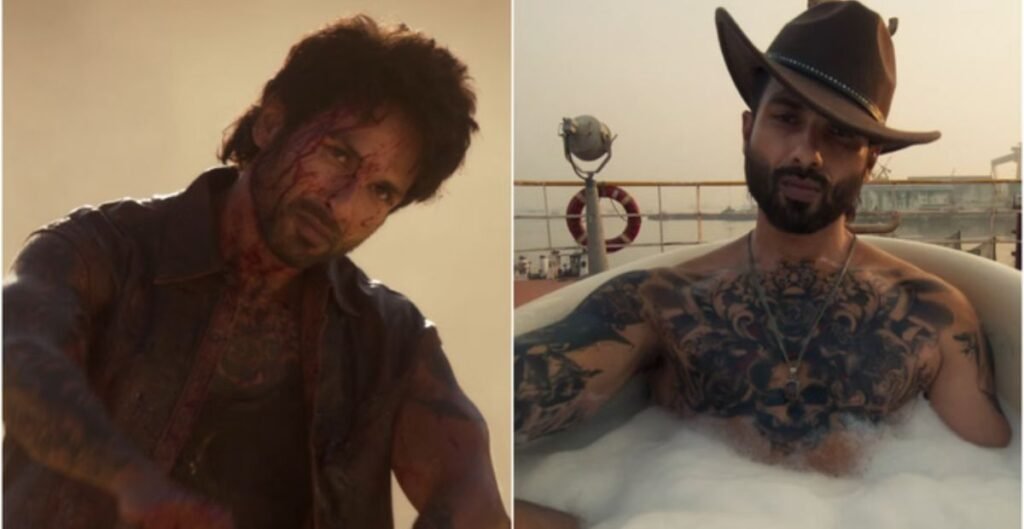 ओ रोमियो