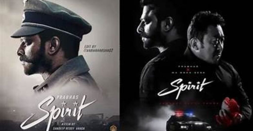 प्रभास की ‘स्पिरिट’ के पोस्टर ने जीता सेलेब्स का दिल, कटरीना कैफ और कियारा आडवाणी ने किया पसंद स्पिरिट