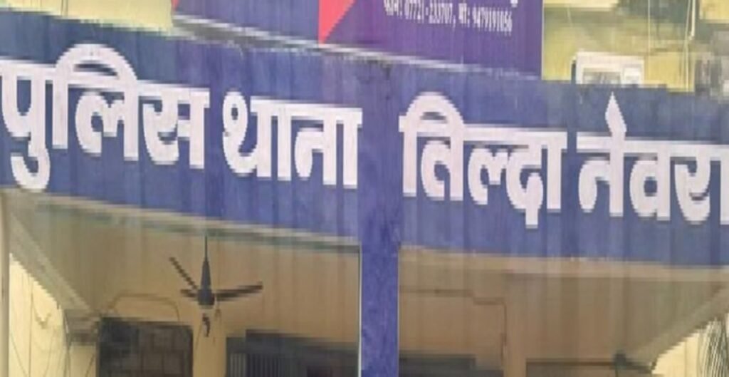 Raipur Crime: तिल्दा-नेवरा शराब दुकान से कर्मचारियों का अपहरण, वायरल वीडियो से मचा हड़कंप तिल्दा-नेवरा