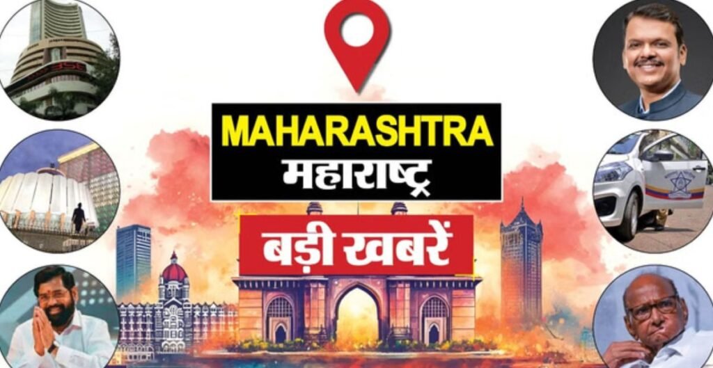 सोने की तस्करी