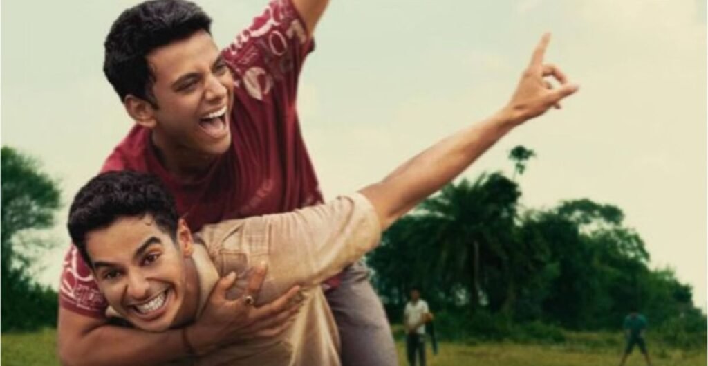 ऑस्कर 2026