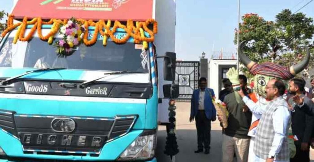 नेशनल ट्राइबल गेम्स