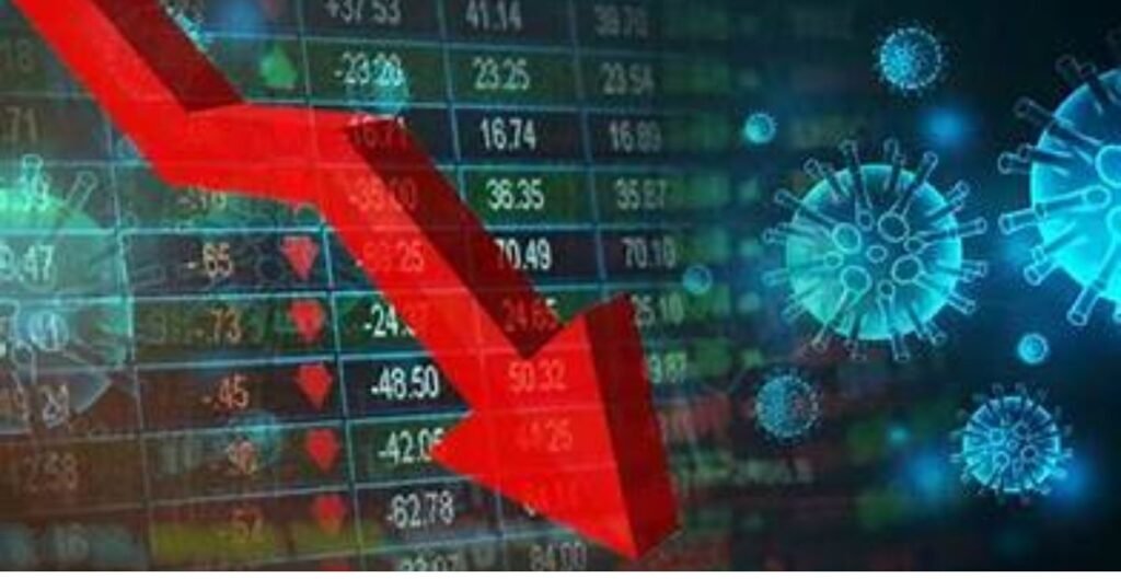 शेयर बाजार