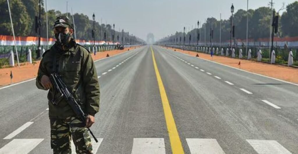 गणतंत्र दिवस